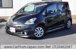 toyota ractis 2010 -TOYOTA--Ractis NCP100--2018656---TOYOTA--Ractis NCP100--2018656-