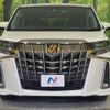 toyota alphard 2021 -TOYOTA--Alphard 3BA-AGH30W--AGH30-9040061---TOYOTA--Alphard 3BA-AGH30W--AGH30-9040061- image 16