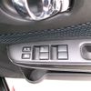 nissan note 2014 -NISSAN--Note E12--233919---NISSAN--Note E12--233919- image 11