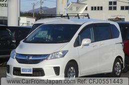 honda freed 2015 quick_quick_DBA-GB3_GB3-1620551