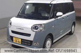 daihatsu move-canbus 2024 CFJ1698941