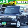 daihatsu move-conte 2013 quick_quick_L575S_L575S-0186582 image 1