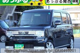 daihatsu move-conte 2013 quick_quick_L575S_L575S-0186582