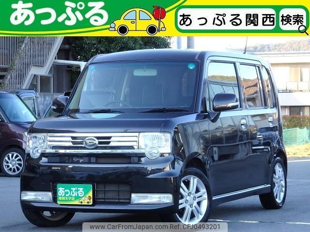 daihatsu move-conte 2013 quick_quick_L575S_L575S-0186582 image 1