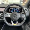 mercedes-benz gla-class 2020 -MERCEDES-BENZ--Benz GLA 3DA-247713M--W1N2477132J191354---MERCEDES-BENZ--Benz GLA 3DA-247713M--W1N2477132J191354- image 18