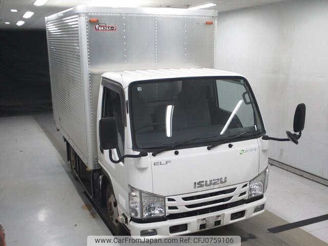 isuzu elf-truck 2015 -ISUZU--Elf NJS85AN-7004463---ISUZU--Elf NJS85AN-7004463- image 1