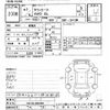 toyota townace-van 2019 CFJ1735948 image 3