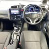 honda fit-hybrid 2014 AF-GP5-3050297 image 10