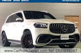 mercedes-benz gls-class 2023 CFJ1858267