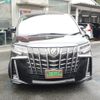 toyota alphard 2022 -TOYOTA--Alphard 3BA-AGH30W--AGH30-0418729---TOYOTA--Alphard 3BA-AGH30W--AGH30-0418729- image 4