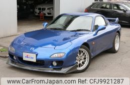 mazda rx-7 1999 -MAZDA--RX-7 FD3S--502556---MAZDA--RX-7 FD3S--502556-