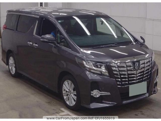 toyota alphard 2015 CFJ1655919 image 1