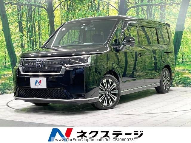 honda stepwagon 2023 -HONDA--Stepwgn 6AA-RP8--RP8-1025853---HONDA--Stepwgn 6AA-RP8--RP8-1025853- image 1