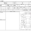 toyota ractis 2012 -TOYOTA--Ractis DBA-NSP120--NSP120-2027691---TOYOTA--Ractis DBA-NSP120--NSP120-2027691- image 3