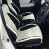 toyota auris 2016 -TOYOTA--Auris ZWE186H--1005526---TOYOTA--Auris ZWE186H--1005526- image 26