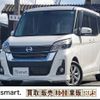 nissan dayz-roox 2019 CFJ1665780 image 3
