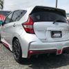 nissan note 2019 -NISSAN--Note HE12--HE12-207718---NISSAN--Note HE12--HE12-207718- image 7