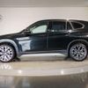 bmw x1 2020 quick_quick_3DA-AD20_WBA32AD0005P52756 image 13