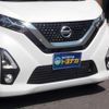 nissan dayz 2019 -NISSAN--DAYZ B45W--0009715---NISSAN--DAYZ B45W--0009715- image 13