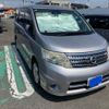 nissan serena 2010 CFJ1557871 image 3