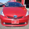 toyota prius-α 2012 -TOYOTA 【豊田 300ﾐ4690】--Prius α DAA-ZVW41W--ZVW41-3102461---TOYOTA 【豊田 300ﾐ4690】--Prius α DAA-ZVW41W--ZVW41-3102461- image 40