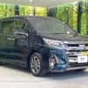 toyota noah 2019 -TOYOTA--Noah DBA-ZRR80W--ZRR80-0517698---TOYOTA--Noah DBA-ZRR80W--ZRR80-0517698- image 17