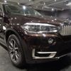 bmw x5 2014 CFJ1543827 image 30