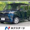 toyota roomy 2021 CFJ1656839 image 1