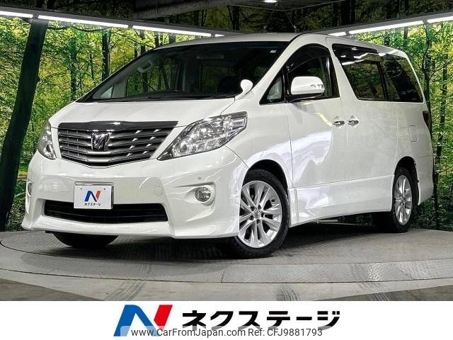 toyota alphard 2009 -TOYOTA--Alphard DBA-ANH25W--ANH25-8013192---TOYOTA--Alphard DBA-ANH25W--ANH25-8013192- image 1