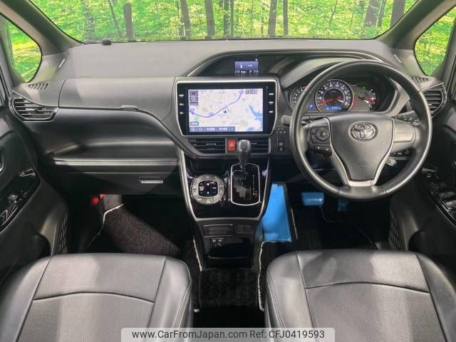 toyota voxy 2019 -TOYOTA--Voxy DBA-ZRR80W--ZRR80-0578476---TOYOTA--Voxy DBA-ZRR80W--ZRR80-0578476- image 2