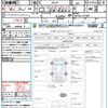 suzuki spacia 2020 quick_quick_MK53S_MK53S-257584 image 21