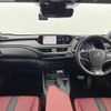 lexus ux 2021 CFJ1662544 image 19