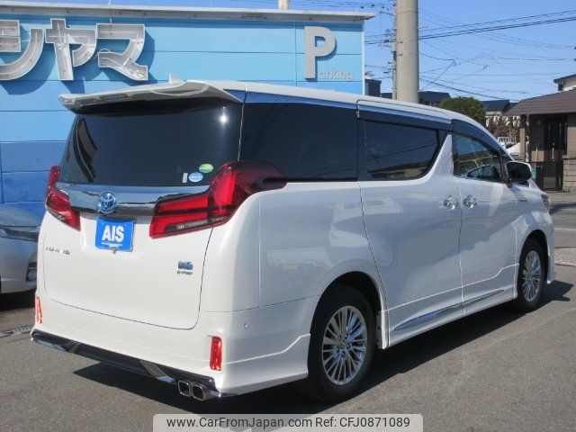toyota alphard 2020 -TOYOTA 【名変中 】--Alphard AYH30W--0111124---TOYOTA 【名変中 】--Alphard AYH30W--0111124- image 2