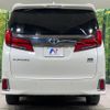 toyota alphard 2022 CFJ1803569 image 16