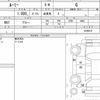 toyota roomy 2020 quick_quick_DBA-M900A_0436412 image 6