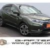 honda vezel 2014 -HONDA--VEZEL DAA-RU3--RU3-1052032---HONDA--VEZEL DAA-RU3--RU3-1052032- image 1