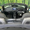 daihatsu copen 2016 CFJ1727589 image 2