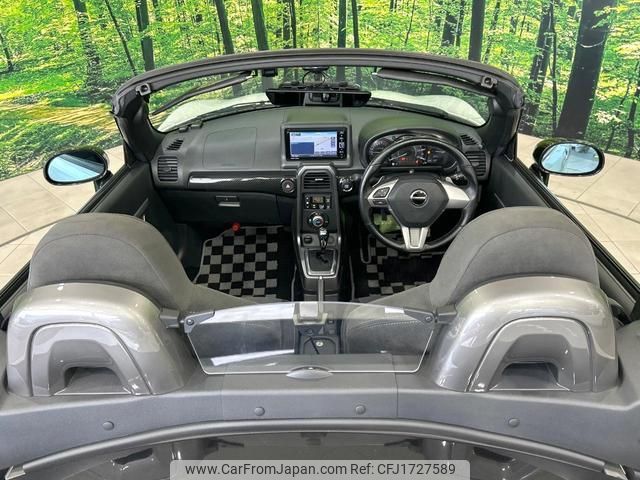 daihatsu copen 2016 CFJ1727589 image 2