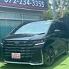 toyota vellfire 2023 quick_quick_AAHH40W_AAHH40-0008088 image 1