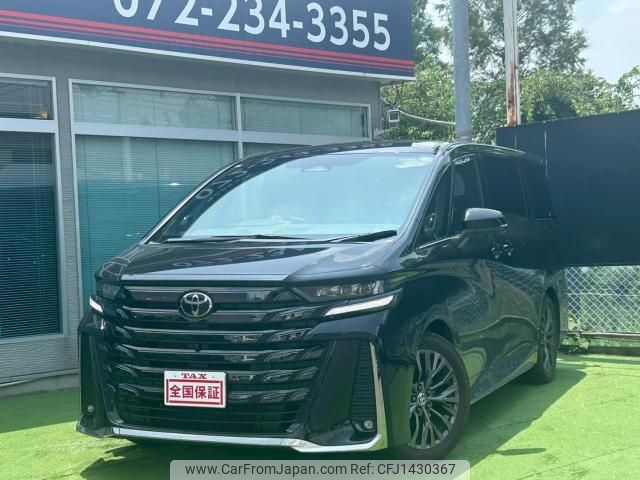 toyota vellfire 2023 quick_quick_AAHH40W_AAHH40-0008088 image 1