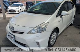 toyota prius-α 2012 -TOYOTA--Prius α DAA-ZVW40W--ZVW40-3020753---TOYOTA--Prius α DAA-ZVW40W--ZVW40-3020753-