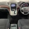 toyota vellfire 2012 -TOYOTA--Vellfire DBA-ANH20W--ANH20-8228576---TOYOTA--Vellfire DBA-ANH20W--ANH20-8228576- image 2