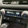 toyota rav4 2019 -TOYOTA--RAV4 6BA-MXAA54--MXAA54-4013151---TOYOTA--RAV4 6BA-MXAA54--MXAA54-4013151- image 39