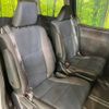 toyota voxy 2015 -TOYOTA--Voxy DAA-ZWR80G--ZWR80-0086752---TOYOTA--Voxy DAA-ZWR80G--ZWR80-0086752- image 9