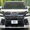 toyota vellfire 2017 CFJ1751399 image 16