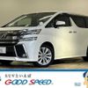 toyota vellfire 2015 quick_quick_DBA-AGH30W_AGH30-0023956 image 1