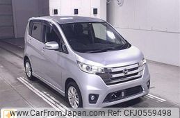 nissan dayz 2014 -NISSAN--DAYZ B21W-0087917---NISSAN--DAYZ B21W-0087917-