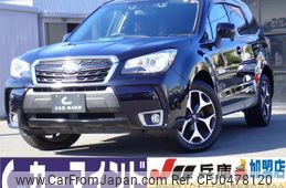 subaru forester 2015 quick_quick_DBA-SJ5_SJ5-071117