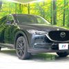 mazda cx-5 2021 -MAZDA--CX-5 6BA-KFEP--KFEP-450704---MAZDA--CX-5 6BA-KFEP--KFEP-450704- image 16