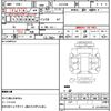 toyota wish 2010 CFJ1862698 image 11